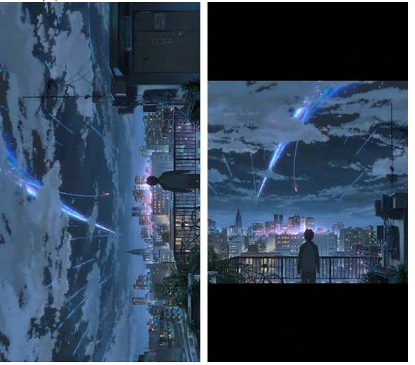 ANI-HDROTATE-SCREEN SHOT